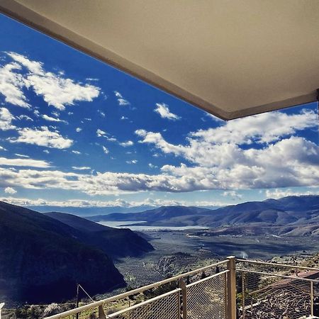 Nidimos Hotel Delphi Dış mekan fotoğraf