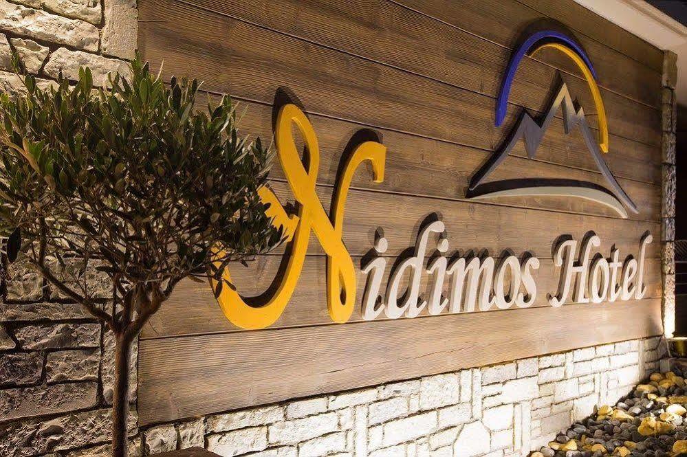Nidimos Hotel Delphi Dış mekan fotoğraf
