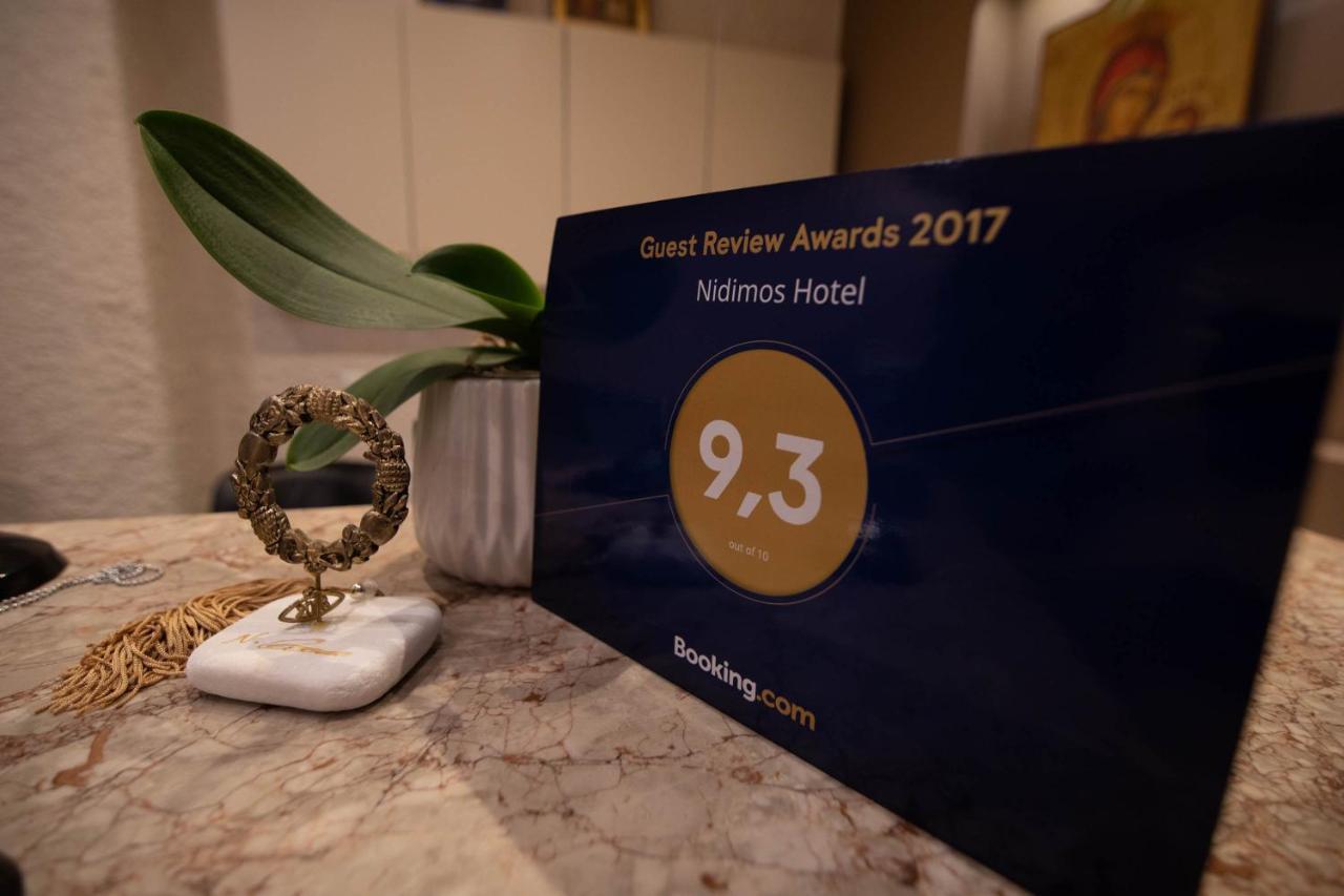Nidimos Hotel Delphi Dış mekan fotoğraf